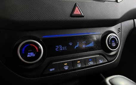 Hyundai Creta I рестайлинг, 2017 год, 1 549 000 рублей, 15 фотография