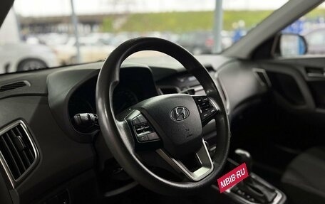 Hyundai Creta I рестайлинг, 2017 год, 1 549 000 рублей, 11 фотография