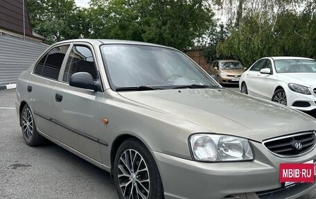Hyundai Accent II, 2008 год, 320 000 рублей, 3 фотография