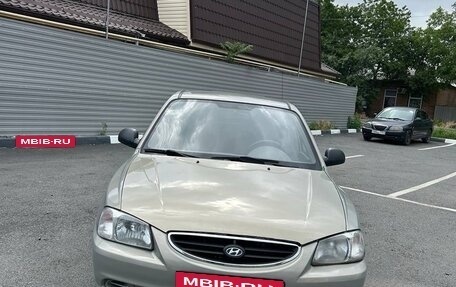 Hyundai Accent II, 2008 год, 320 000 рублей, 2 фотография
