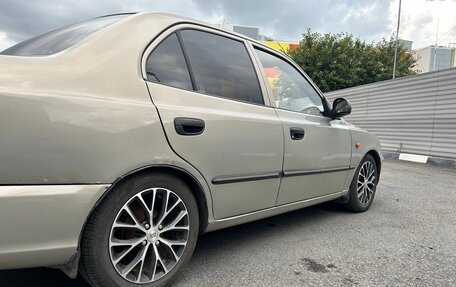 Hyundai Accent II, 2008 год, 320 000 рублей, 6 фотография