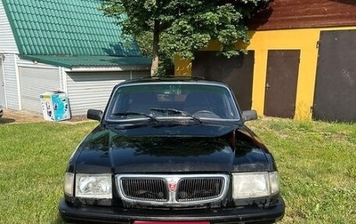 ГАЗ 310221 Волга, 2002 год, 150 000 рублей, 1 фотография