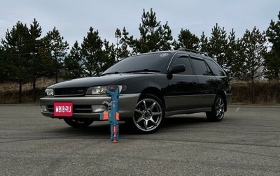 Toyota Corolla, 1998 год, 610 000 рублей, 1 фотография