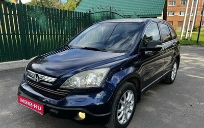 Honda CR-V III рестайлинг, 2008 год, 1 385 000 рублей, 1 фотография