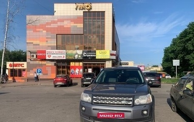 Land Rover Freelander II рестайлинг 2, 2011 год, 1 204 020 рублей, 1 фотография