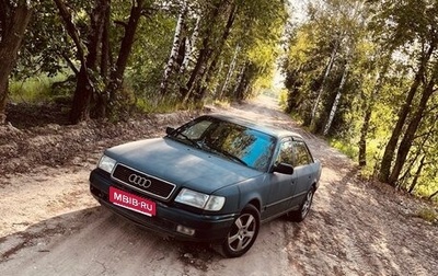 Audi 100, 1991 год, 220 000 рублей, 1 фотография