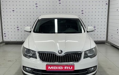 Skoda Superb III рестайлинг, 2014 год, 1 549 000 рублей, 1 фотография