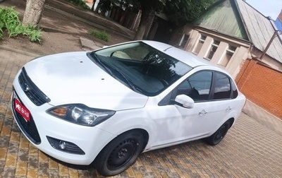 Ford Focus II рестайлинг, 2009 год, 750 000 рублей, 1 фотография