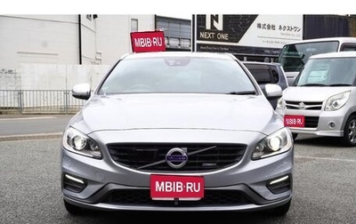 Volvo V60 I, 2018 год, 1 460 111 рублей, 1 фотография