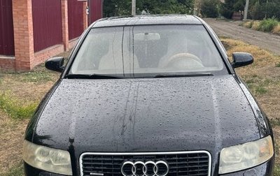 Audi A4, 2004 год, 460 000 рублей, 1 фотография