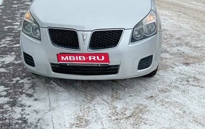 Pontiac Vibe II, 2009 год, 770 000 рублей, 1 фотография