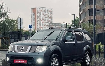 Nissan Pathfinder, 2008 год, 1 050 000 рублей, 1 фотография
