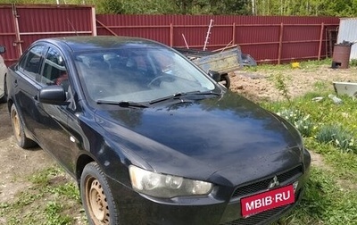 Mitsubishi Lancer IX, 2008 год, 1 фотография