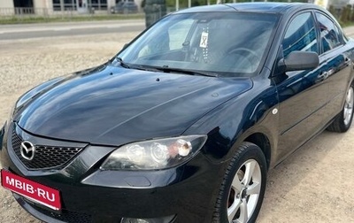 Mazda 3, 2006 год, 615 000 рублей, 1 фотография