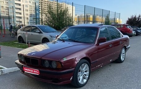 BMW 5 серия, 1991 год, 299 900 рублей, 1 фотография