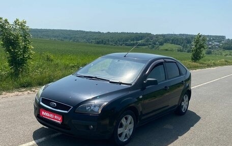 Ford Focus II рестайлинг, 2006 год, 350 000 рублей, 1 фотография