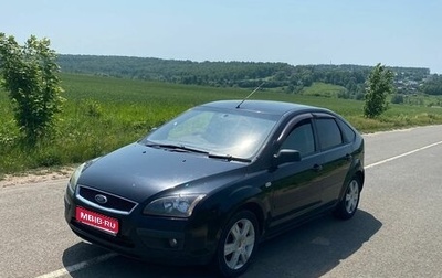 Ford Focus II рестайлинг, 2006 год, 350 000 рублей, 1 фотография