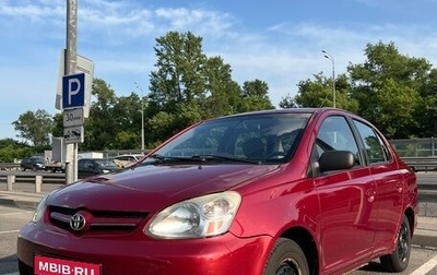 Toyota Echo, 2003 год, 375 000 рублей, 1 фотография