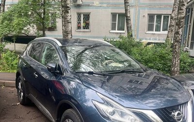 Nissan Murano, 2016 год, 1 900 000 рублей, 1 фотография
