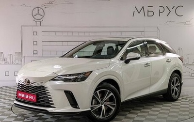 Lexus RX IV рестайлинг, 2025 год, 7 350 000 рублей, 1 фотография