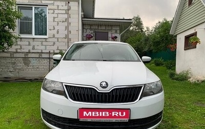 Skoda Rapid I, 2015 год, 1 150 000 рублей, 1 фотография