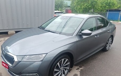 Skoda Octavia IV, 2022 год, 2 750 000 рублей, 1 фотография