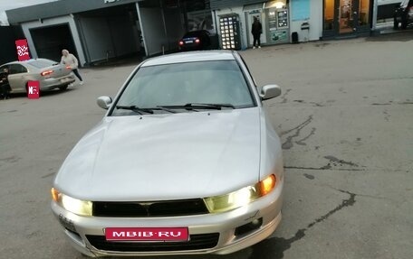 Mitsubishi Galant VIII, 1998 год, 300 000 рублей, 1 фотография