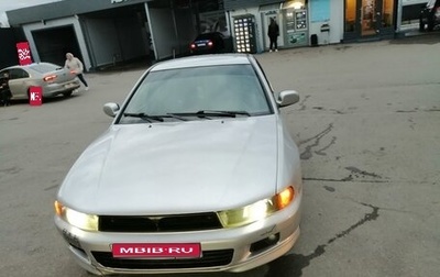 Mitsubishi Galant VIII, 1998 год, 300 000 рублей, 1 фотография