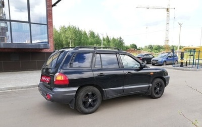 Hyundai Santa Fe III рестайлинг, 2003 год, 485 000 рублей, 1 фотография