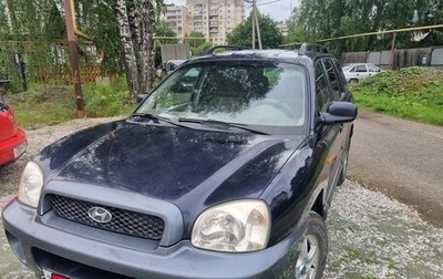 Hyundai Santa Fe III рестайлинг, 2004 год, 580 000 рублей, 1 фотография