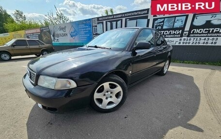 Audi A4, 1996 год, 380 000 рублей, 1 фотография