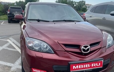Mazda 3, 2008 год, 740 000 рублей, 1 фотография