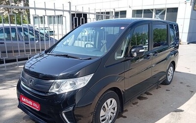 Honda Stepwgn IV, 2019 год, 1 990 000 рублей, 1 фотография