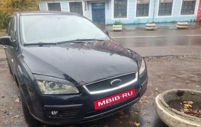 Ford Focus II рестайлинг, 2007 год, 300 000 рублей, 1 фотография