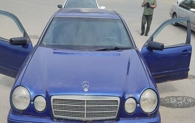 Mercedes-Benz E-Класс, 1997 год, 210 000 рублей, 1 фотография