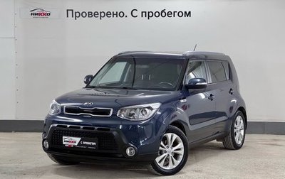 KIA Soul II рестайлинг, 2014 год, 1 320 000 рублей, 1 фотография