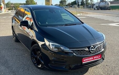 Opel Astra K, 2020 год, 2 020 000 рублей, 1 фотография