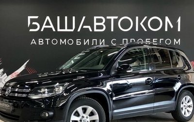 Volkswagen Tiguan I, 2012 год, 1 130 000 рублей, 1 фотография