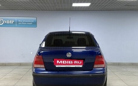 Volkswagen Bora, 2004 год, 350 000 рублей, 6 фотография