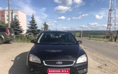 Ford Focus II рестайлинг, 2008 год, 495 000 рублей, 1 фотография