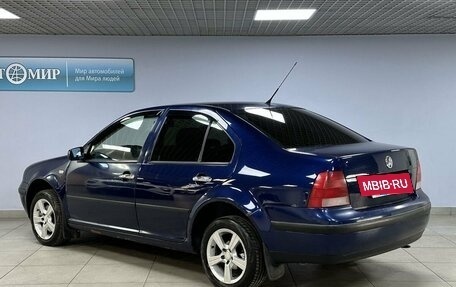 Volkswagen Bora, 2004 год, 350 000 рублей, 7 фотография