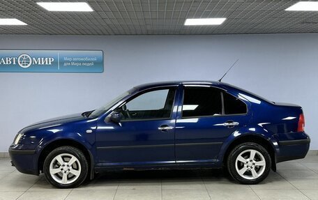Volkswagen Bora, 2004 год, 350 000 рублей, 8 фотография