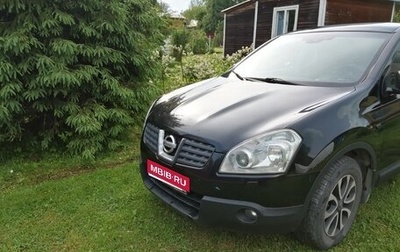 Nissan Qashqai, 2007 год, 760 000 рублей, 1 фотография