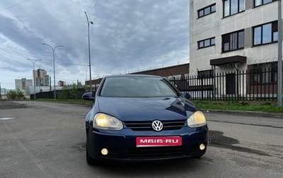 Volkswagen Golf V, 2007 год, 750 000 рублей, 1 фотография