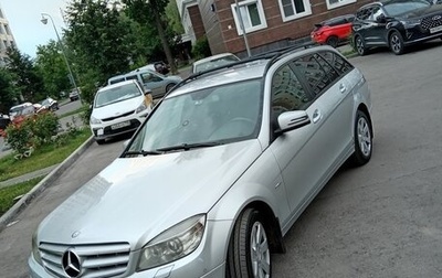 Mercedes-Benz C-Класс, 2009 год, 950 000 рублей, 1 фотография