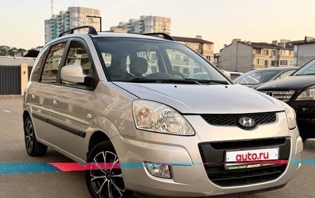 Hyundai Matrix I рестайлинг, 2009 год, 569 000 рублей, 8 фотография