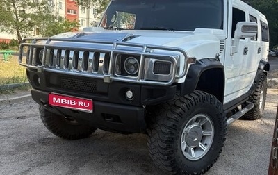 Hummer H2, 2005 год, 2 500 000 рублей, 1 фотография