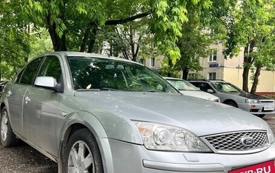 Ford Mondeo III, 2006 год, 510 000 рублей, 1 фотография