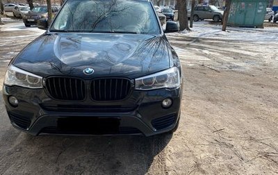 BMW X3, 2016 год, 3 100 000 рублей, 1 фотография