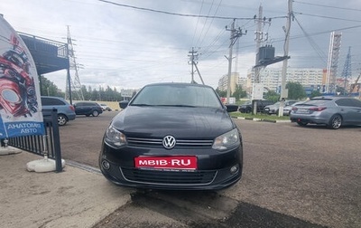 Volkswagen Polo VI (EU Market), 2011 год, 750 000 рублей, 1 фотография